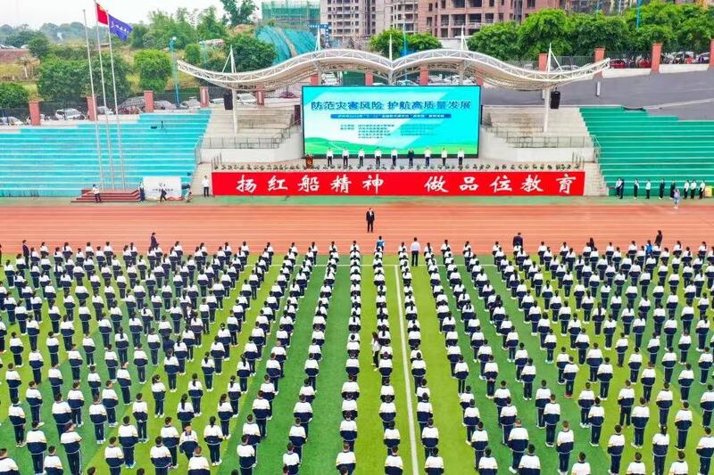 泸州天立国际学校_泸州天立国际学校收费标准_泸州天立国际学校排名