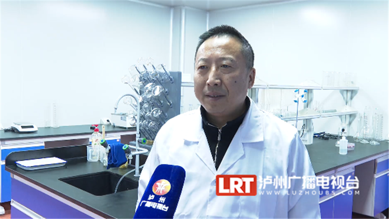 梁建明告诉记者,该研发基地2023年12月投入试运行,主要承担园区技术