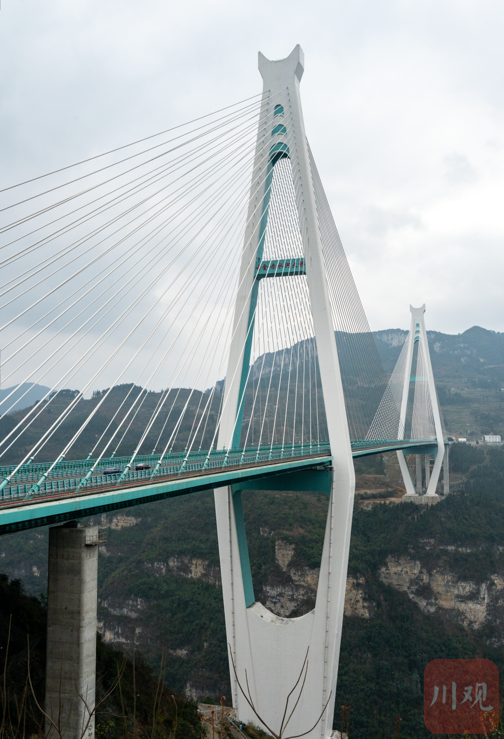 古往金来古金赤水河大桥连接川黔