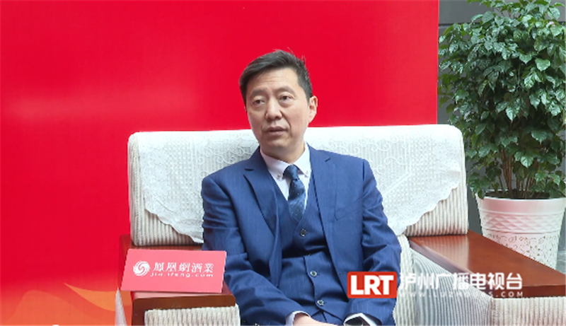 酒博专访 | 何勇:中国酒业要立足传统走向现代_要闻_头条_大听网_泸州