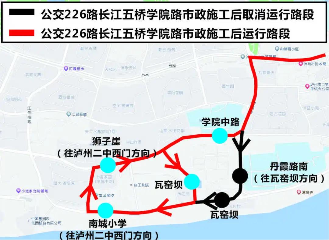 允许公交车双向通行,148,209,253,270,271路运行不受影响,梓潼路学校